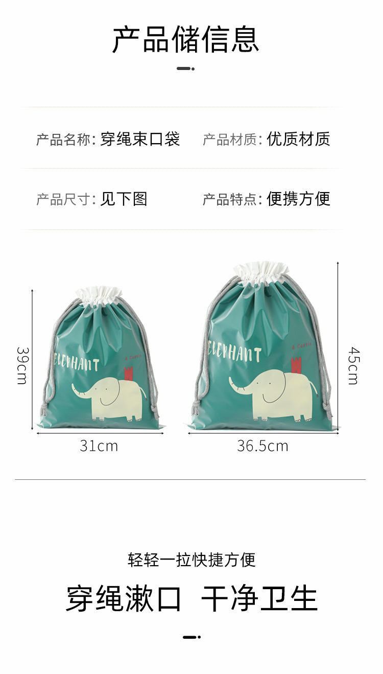 描述图_7.jpg