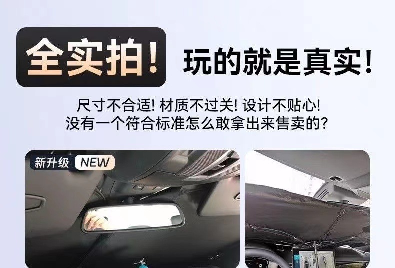 38ffbf3a-7875-45c7-a0b2-2095873aaf07.jpe