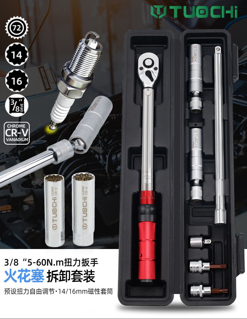 790详情_01.jpg