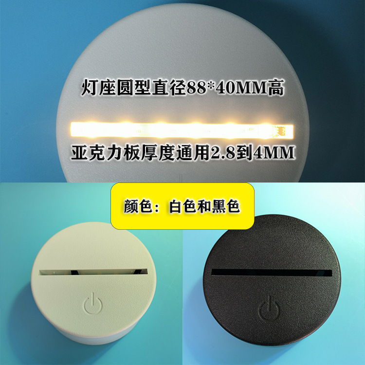 QQ图片20221022112156