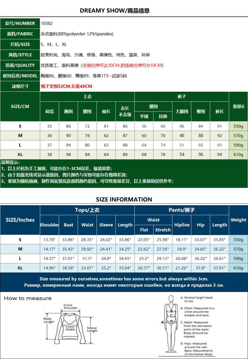 O1CN019SwRgk1KmONeV0t3O_!!2899