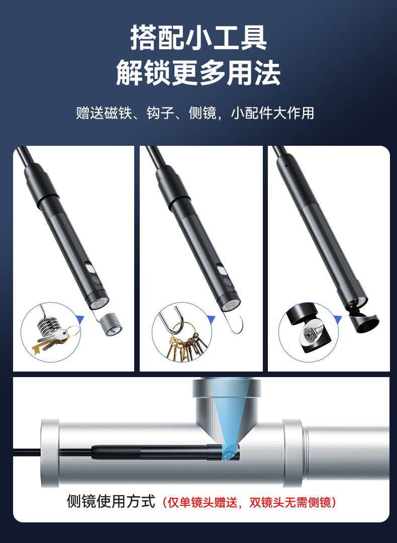W300-Pro详情页_中文_15.jpg