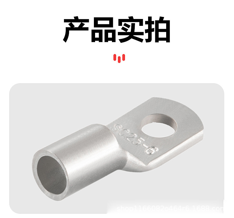 详情04.jpg