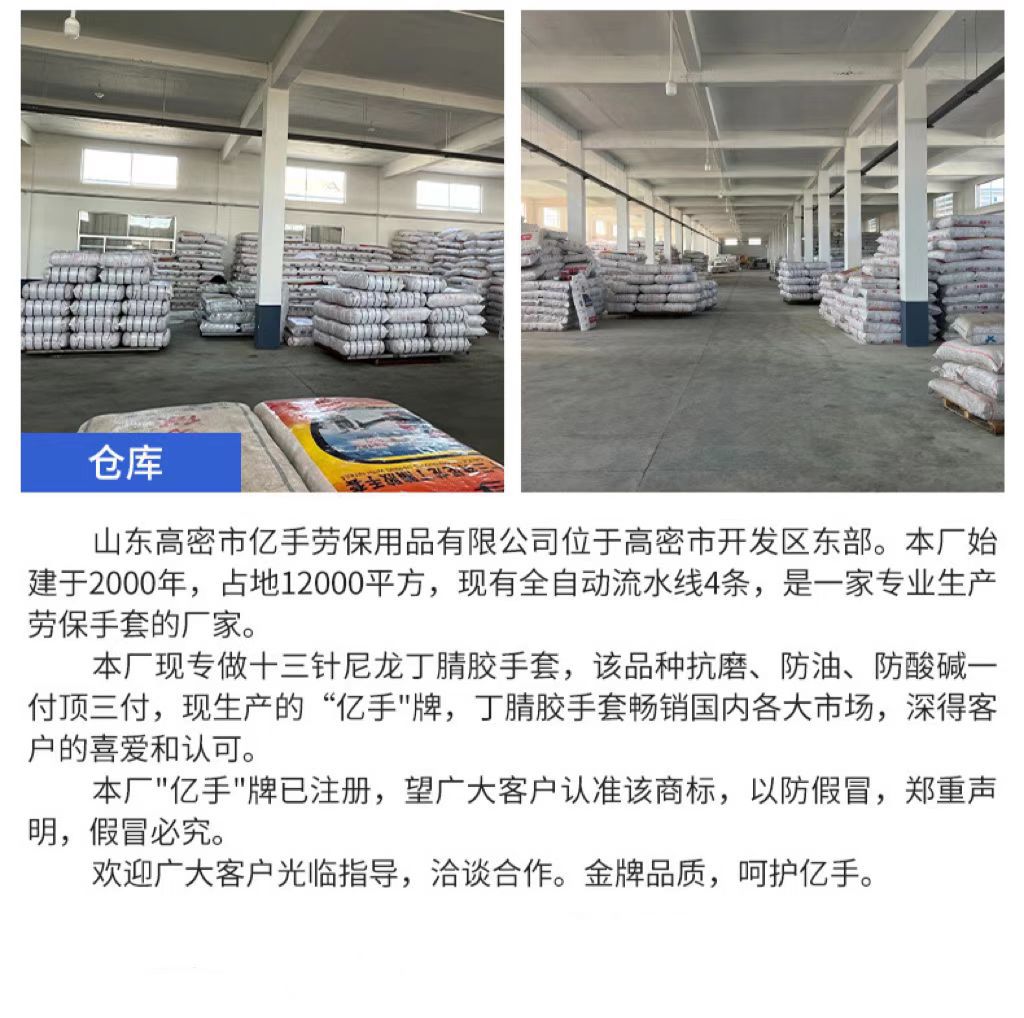 微信图片_202212071119011