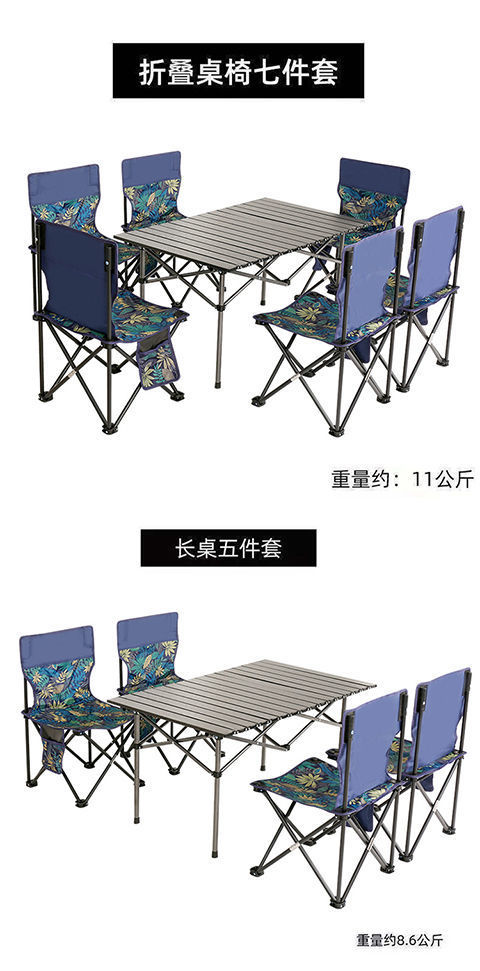 996ec54a-2fcf-4876-9e95-9db5c8daef29.jpe