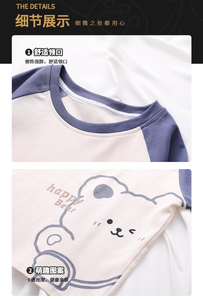 YJH_一键复制_20260307234719
