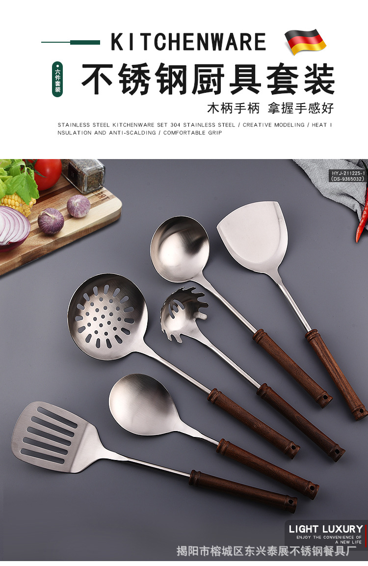 详情页_02.jpg