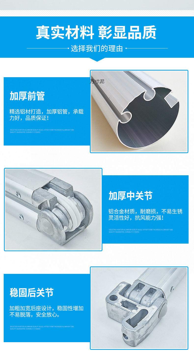 a6331cd4-a3d9-4f4c-a853-60586930eb39.jpe