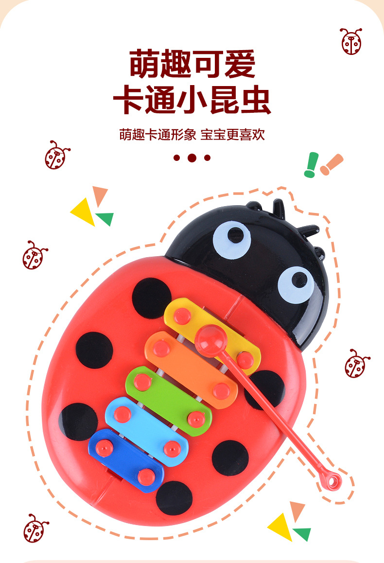 小敲琴_03.jpg