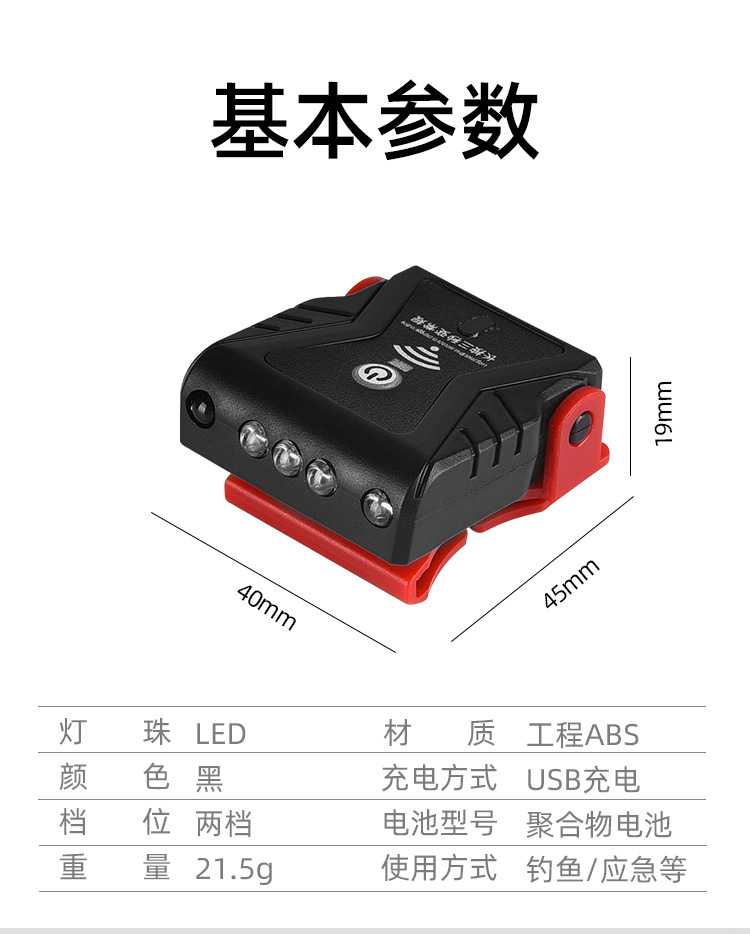 详情_11.jpg