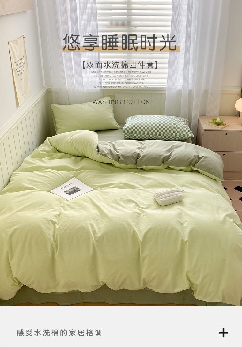 8637fc7a-4f73-4e9e-a3da-aae302178ee3.jpe