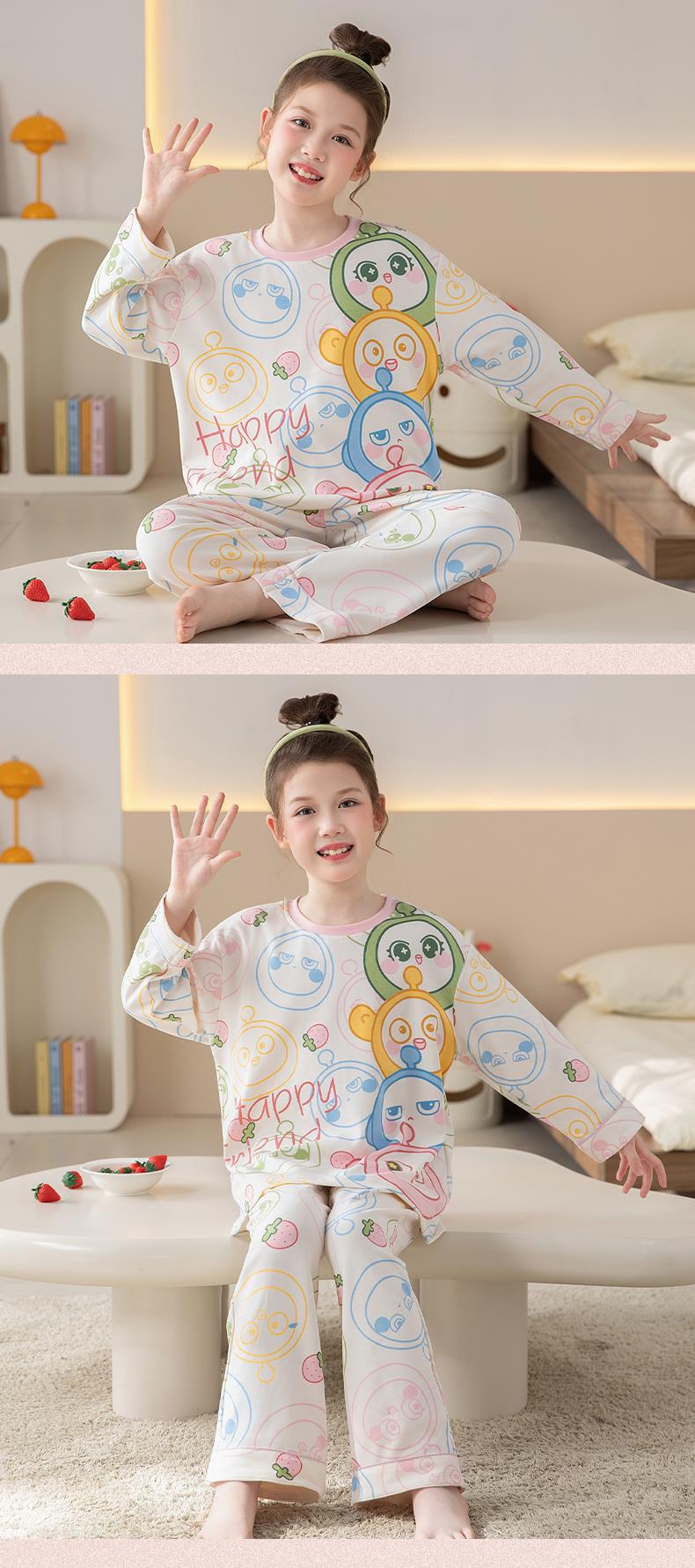 YJH_一键复制_20260312161320