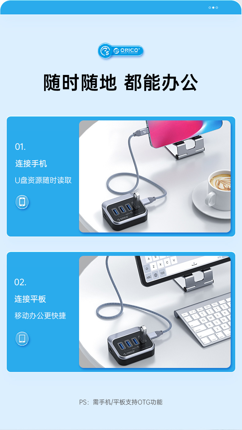 详情-07.jpg