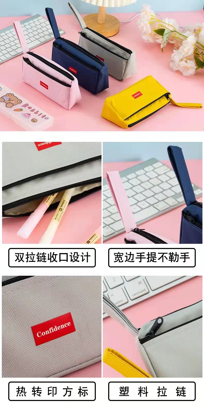 微信图片_20220317114129.jpg