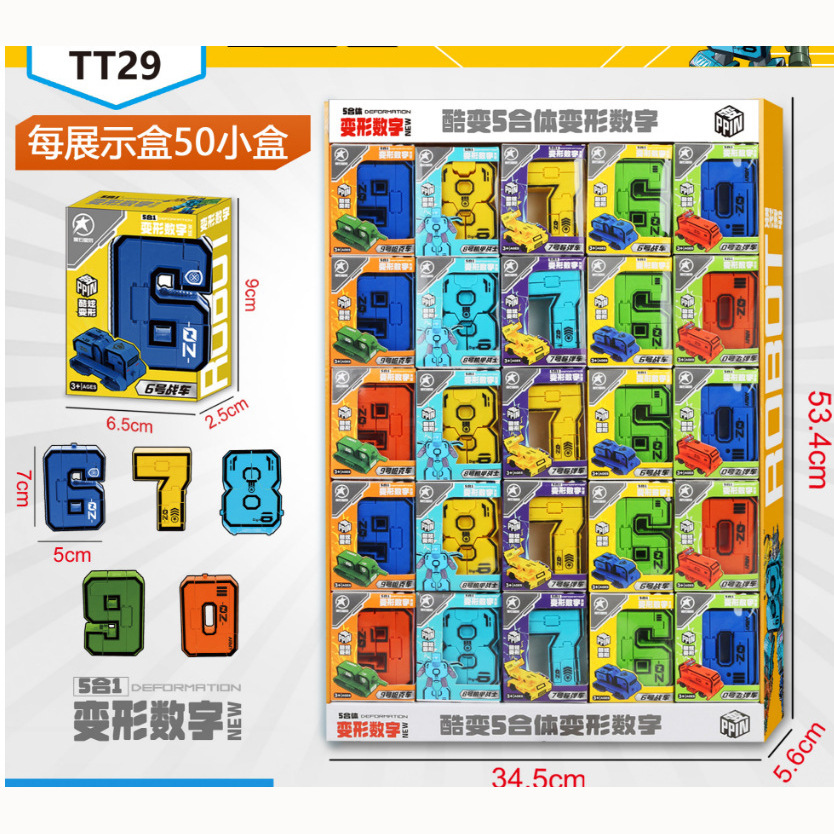 微信图片_20231007141344