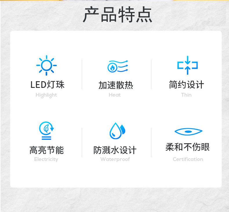 详情图片_02.jpg
