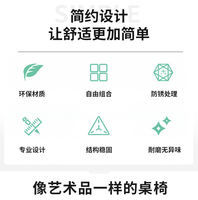 O1CN01imnS7b1kitQ6ATw4Z_!!2214