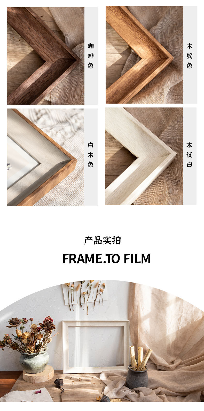 小油画框_05.jpg?x-oss-process=image/format,png