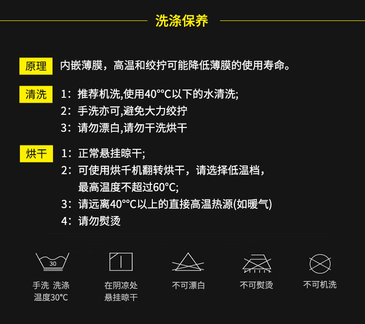 详情_07.jpg