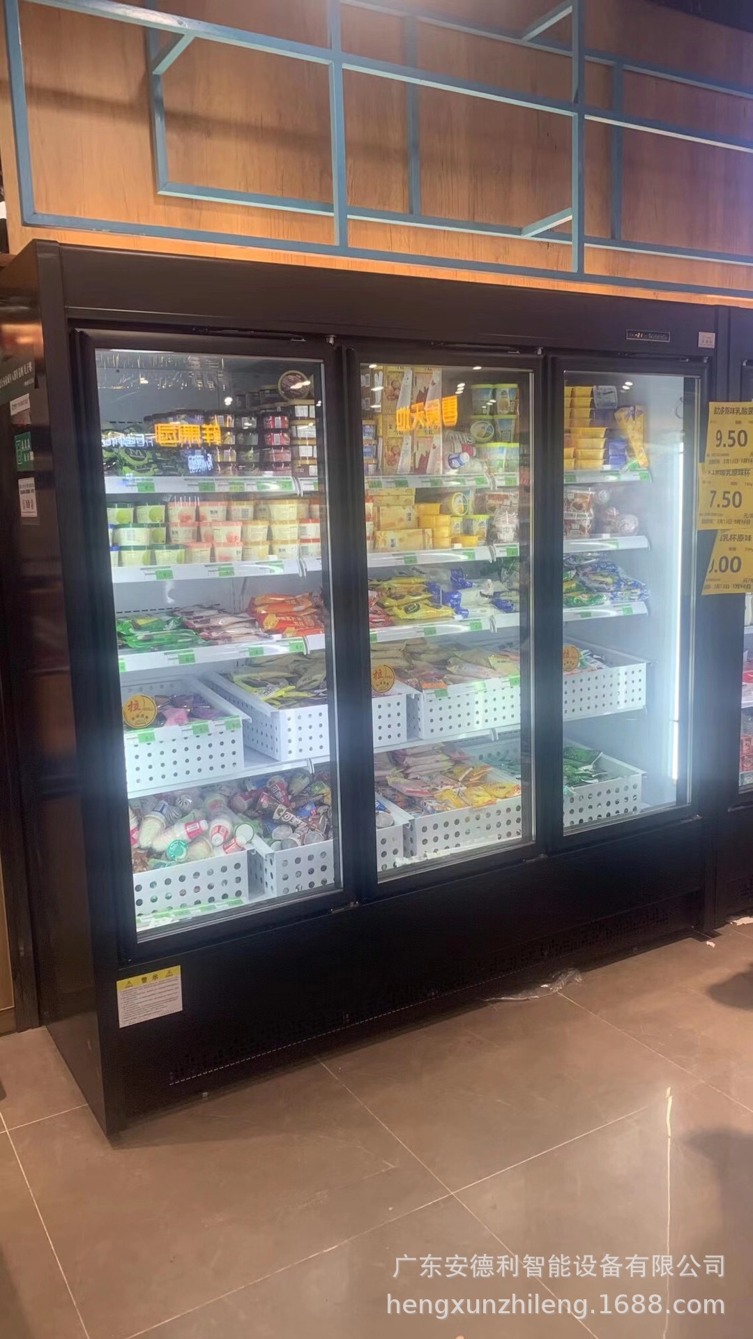 微信图片_20210613153114