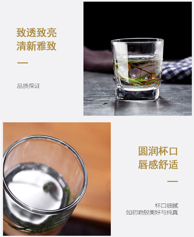 有为通用水杯系列_08.jpg