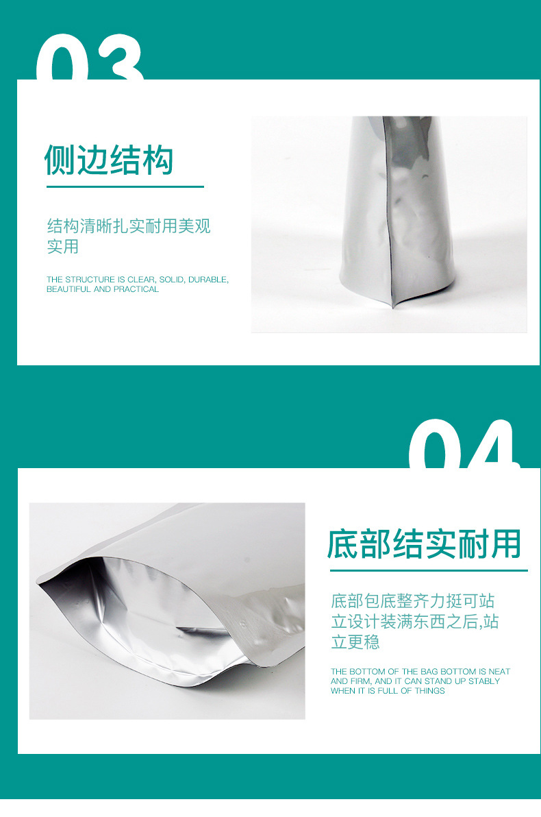 微信图片_20210201093704_08