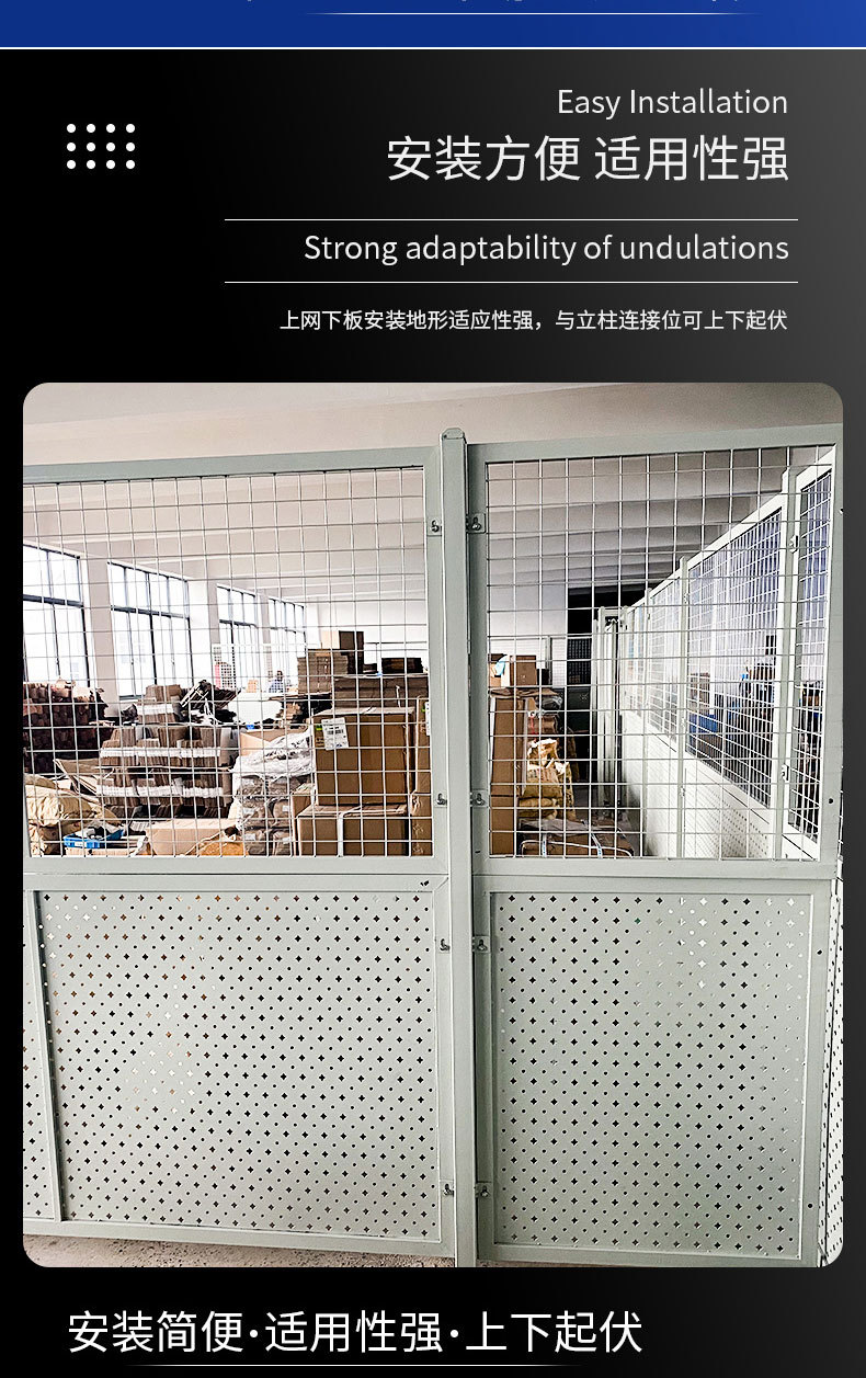 车间隔离4_05.jpg