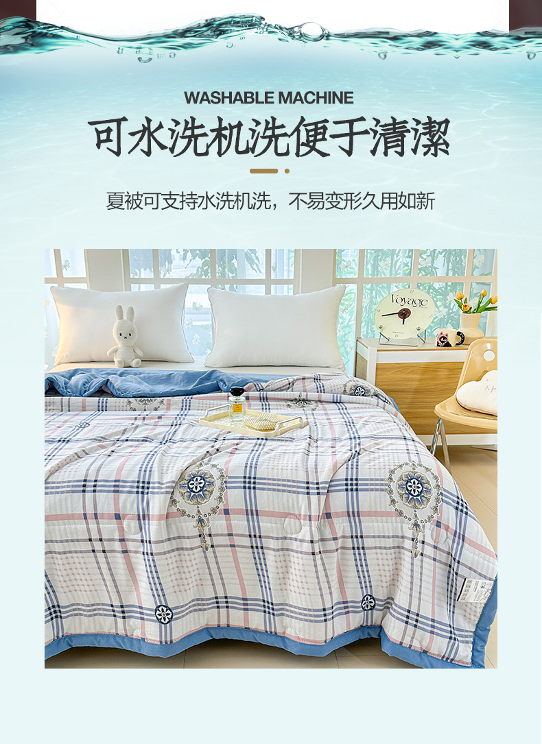 清雅格调_08.jpg