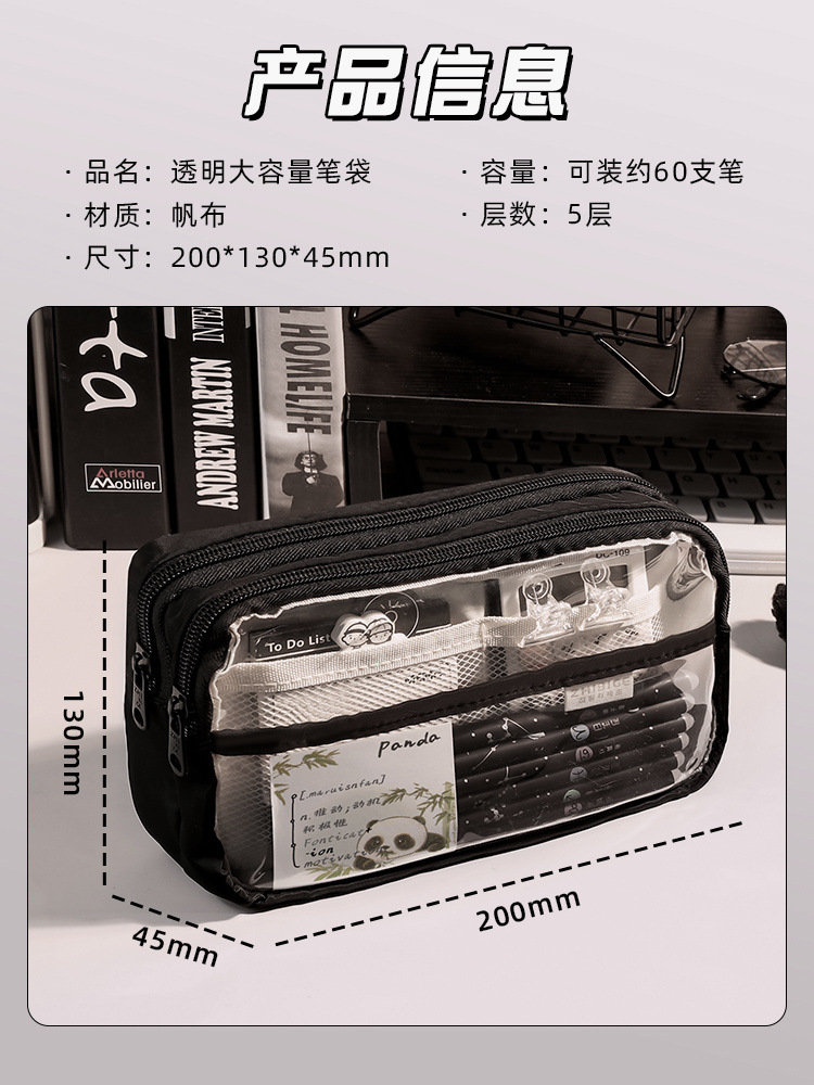 eaa46e8b-b559-45f6-b437-19df9035fc70.jpe