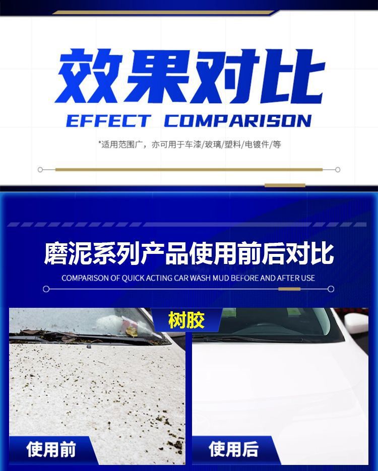 47c622bf-52e4-48f4-b3c5-710d0b8f09a6.jpe