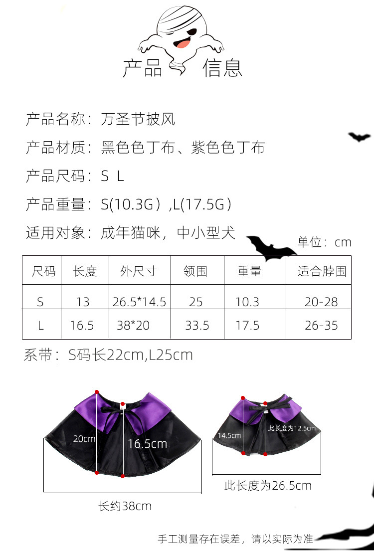 详情2.jpg