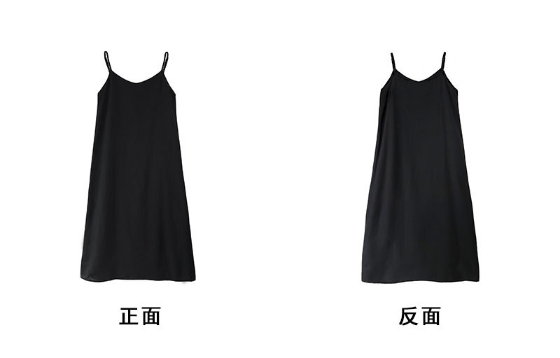 正反面西装裙.jpg