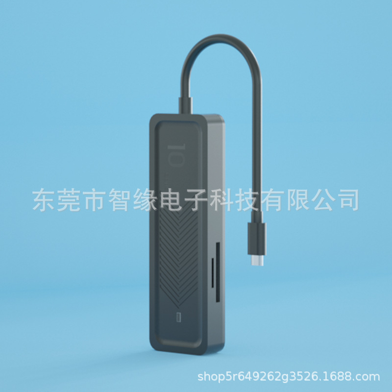 拓展坞 USB HUB (10).png