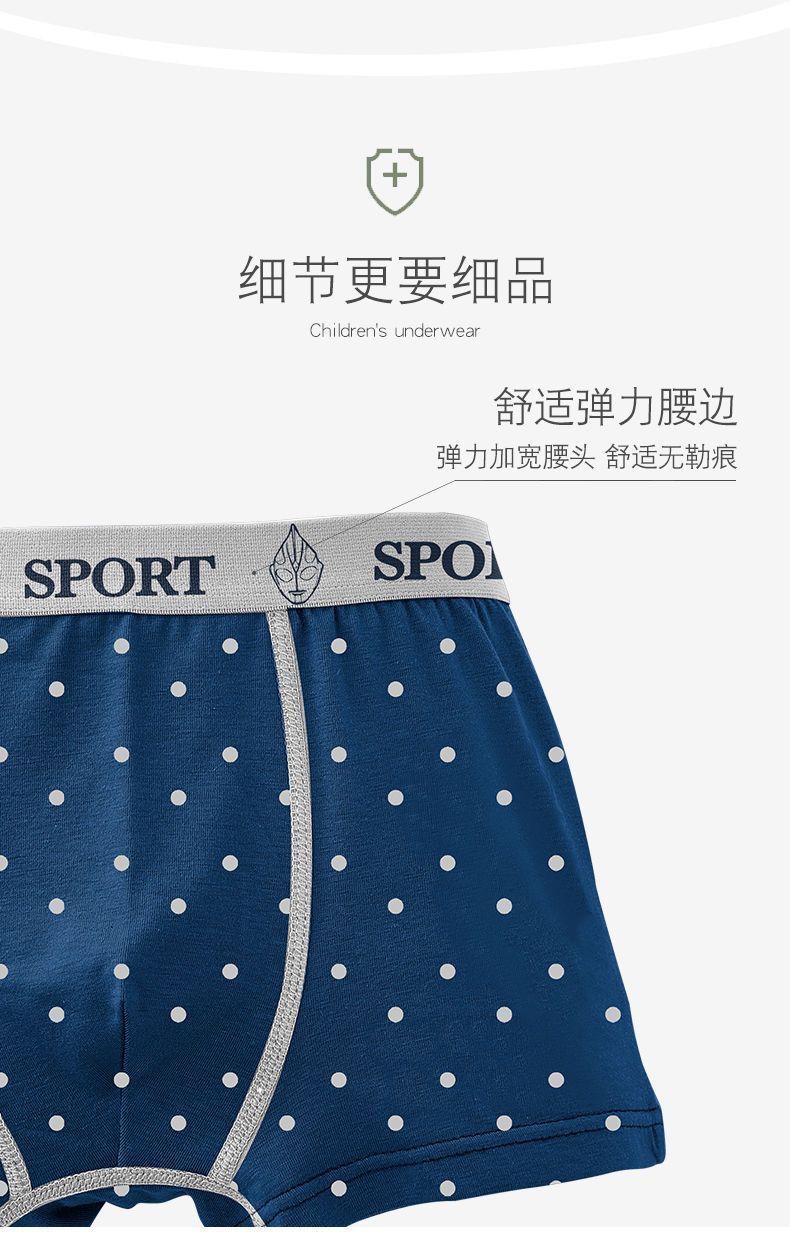 8235cbd0-71da-4777-b6b1-f860d6ef7b32.jpe