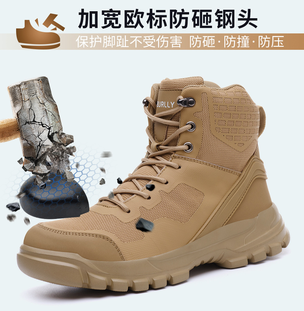 ABL-533详情页-中文_07