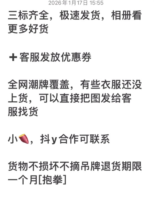 39f0b1e271b36b5c8c2f809edcf771