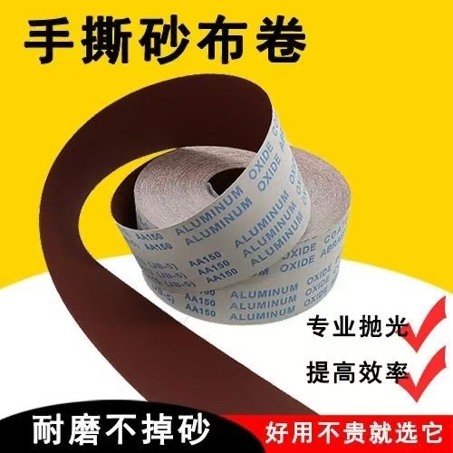 c64a384cf21f454f37d9cabaccde8d