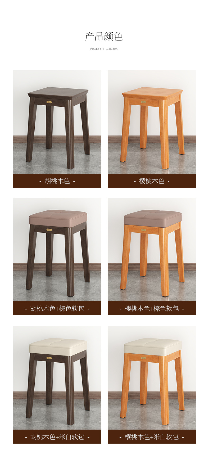 一键复制_20230125134904