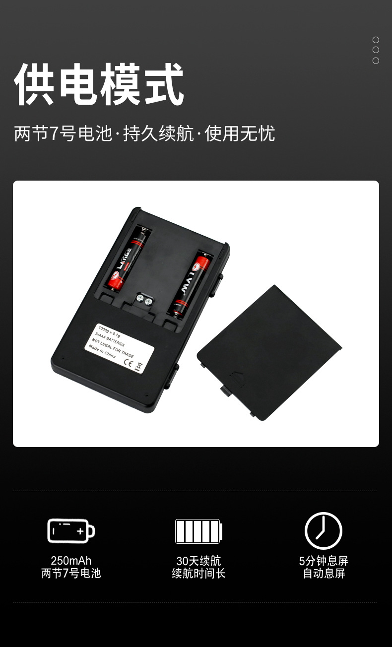 详情页_06.jpg