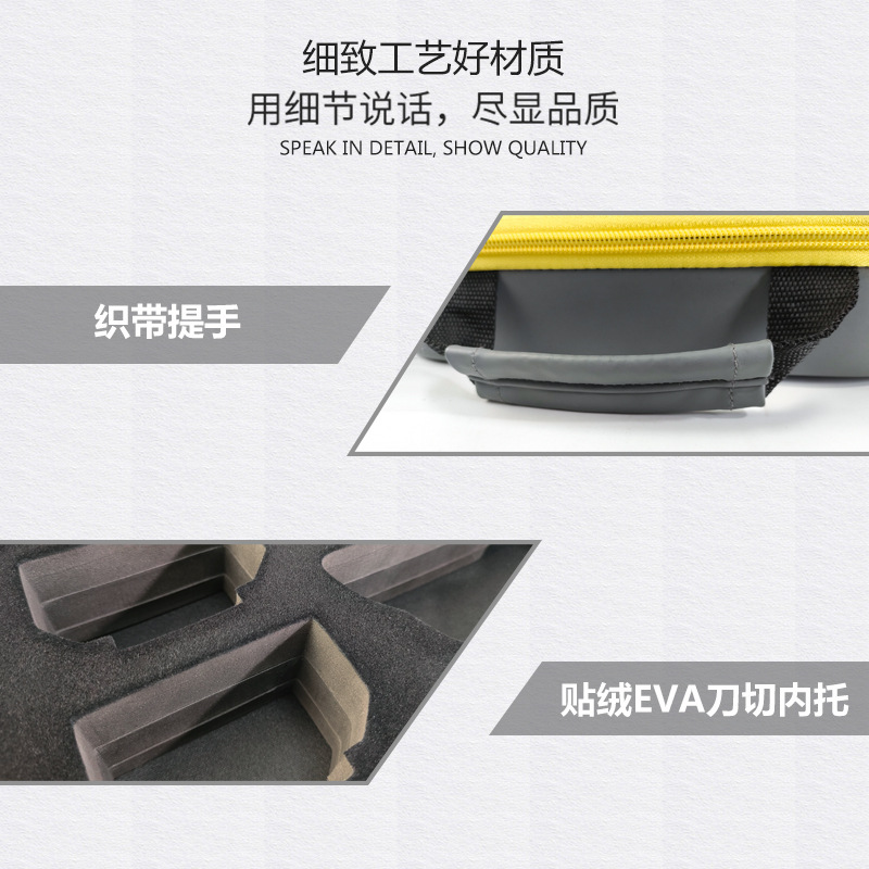 S1026茶具收纳盒_04.jpg