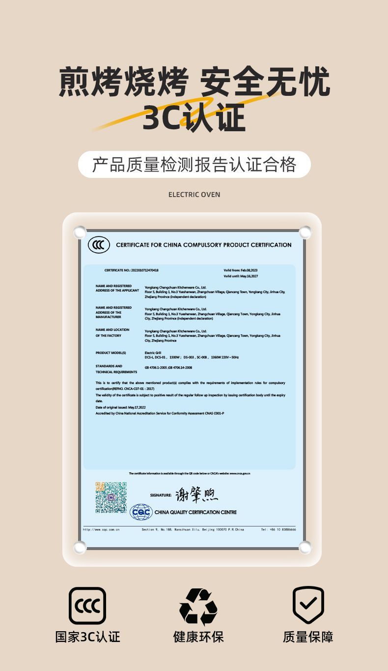 eb809a09-467a-4b39-9c6b-1b0f08cf7336.jpe