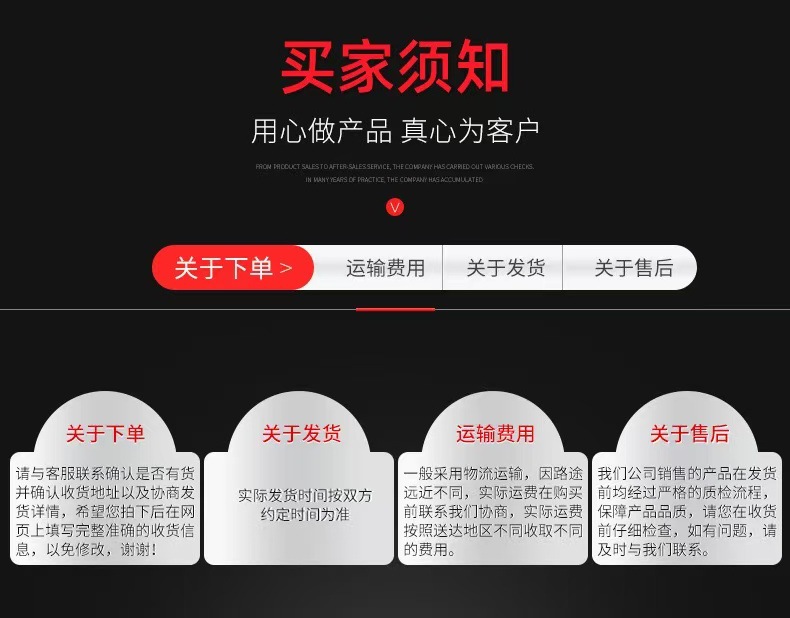 微信图片_20250111104056