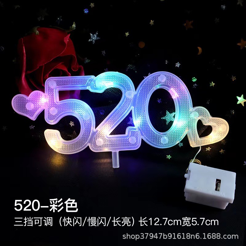 49E5BDE4-3A2F-47E8-838E-F049C3