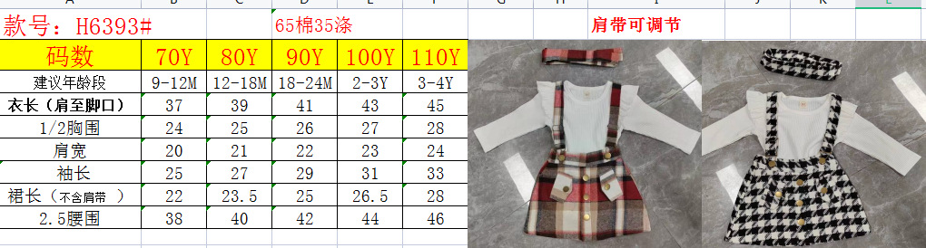 763c176b51f6e3503dd70303a84027