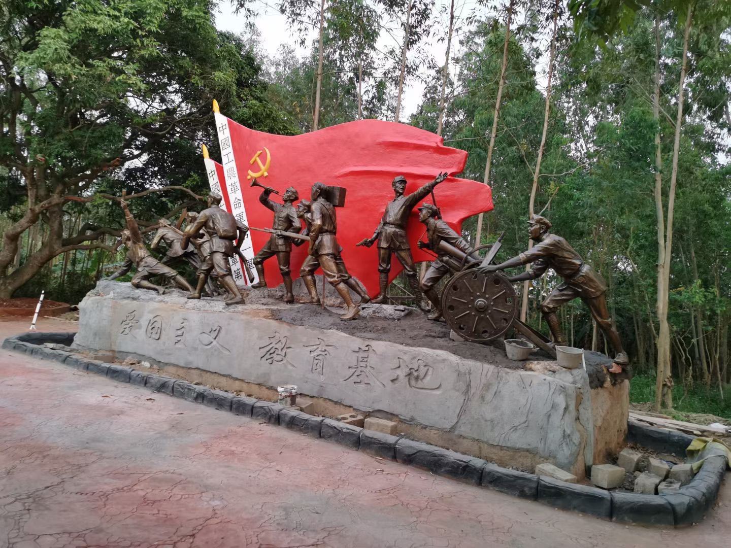 39508088-600a-471d-873a-78eb5c