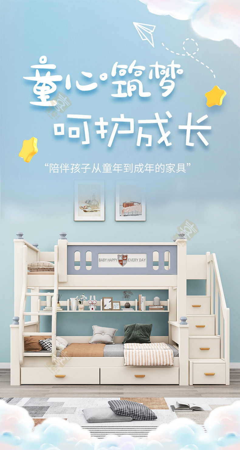 详情_01.jpg