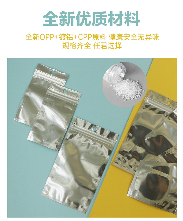 详情_10.jpg