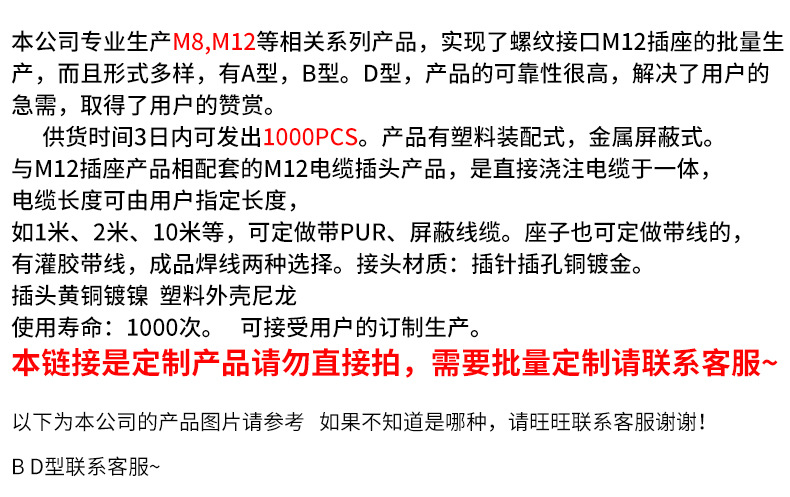 5332c8fc12616dada6e109c3f1379d