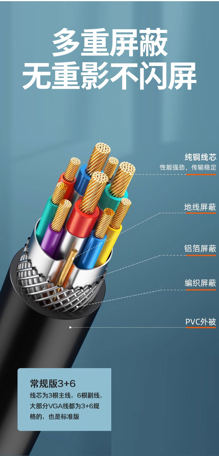 详情页_05.jpg