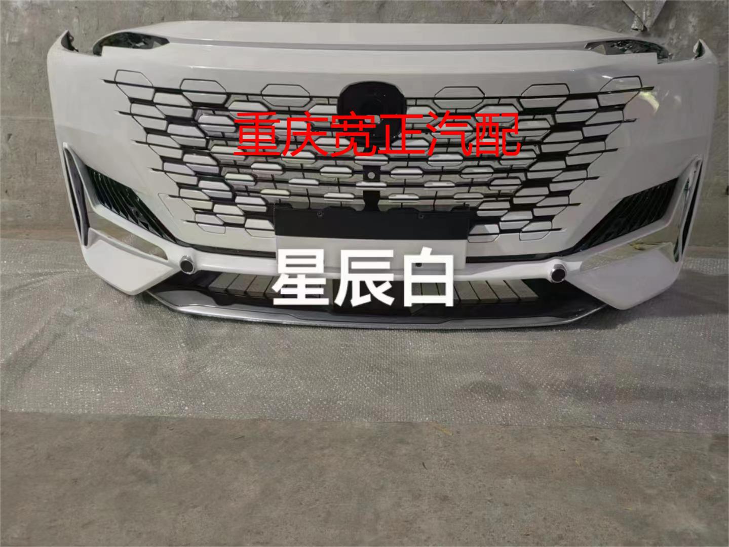 微信图片_20231226151005